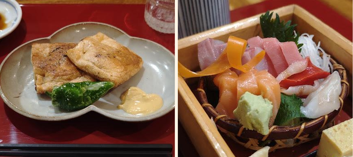 Yuzu - Gallery Image 4